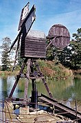 Westham windpump