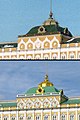 Changes in the Grand Kremlin Palace façade between 1982 and 2008