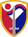 403rd Support Brigade Shoulder Sleeve Insignia