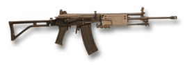 Galil ARM