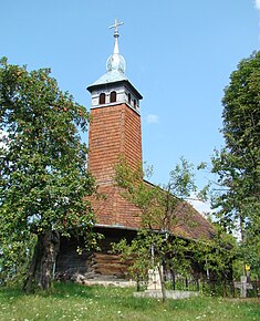 Biserica de lemn din Brădățel (monument istoric)