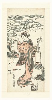 Nakamura Kiyosaburo as Omutsu collecting sea shells. [g]