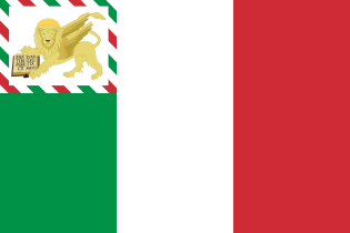 Flag of the Republic of Venice 1848-49