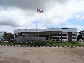 Loei