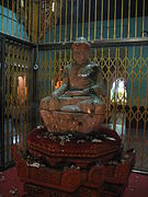 Jade Buddha