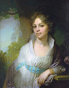 Portrait de Maria Lopoukhina, 1797