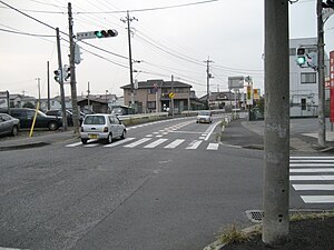 Abiko