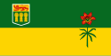 Banner o Saskatchewan