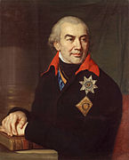 Portrait du prince G. S. Volkonski.