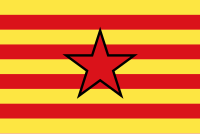 Bandera de{{{nombre}}}