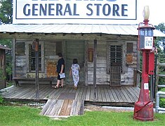 The old Adams General Store at the Pioneer Museum