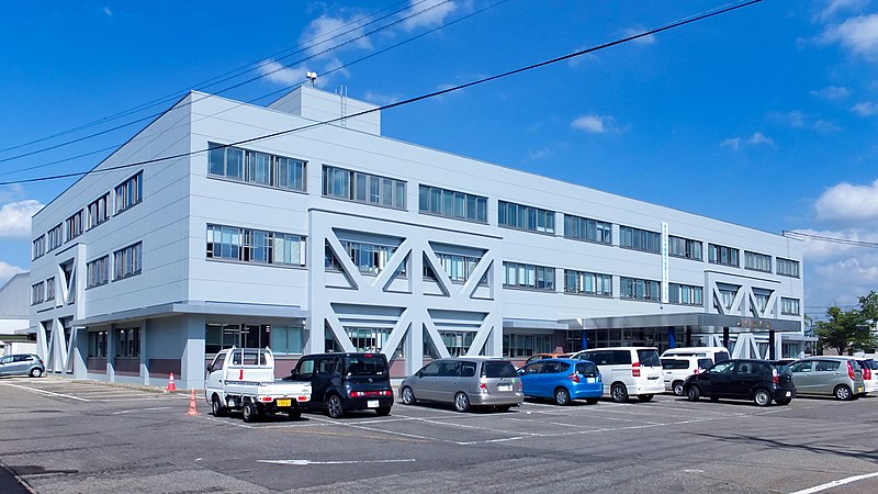 File:Daisen City Hall.jpg