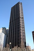 Torre de la U.S. Steel, Pittsburgh