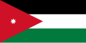 Flag of Jordan