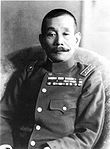 General Iwane Matsui[141]