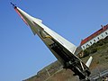 Nike Hercules