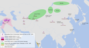 The distribution of the Syriac language in the Middle East and Asia