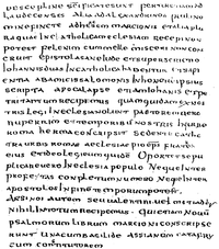 Ludovico Antonio Muratori (1672–1750) påträffade en kodex i Ambrosianska biblioteket i Milano innehållande bland annat en anonym teologisk skrift där merparten av de nytestamentliga skrifterna avhandlades. Sista sidan av tre i denna Muratoriekanon avbildas till höger. Ursprungligen publicerad av S. P. Tregelles år 1868.