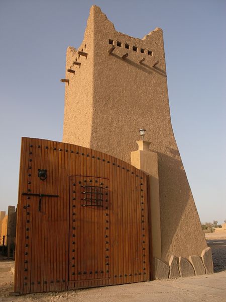 File:Tifina campground, south of the town of Erfoud, Morocco.jpg