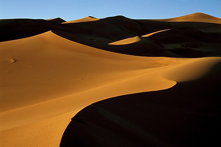 Great Sand Dunes National Park and Preserve.