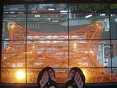 Tokyo Tower, Tokyo, Japan