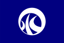 Drapeau de Nagomi-machi