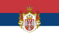 Kraljevina Srbija (1882 - 1918)