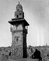 De Ghawanima Minaret, 1900; een van de vier minareten van Al-Aqsa Moskee, Jeruzalem