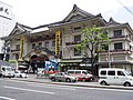 Kabuki-za theatre, Tokyo, Japan