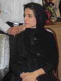 Miniatura per Nasrin Sotoudeh