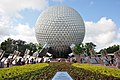 Epcot-da Yer kürəsi