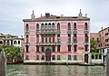 Palazzo Fontana Rezzonico