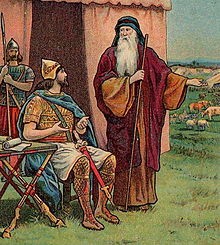 Saul Rejected as King (Bible Card).jpg