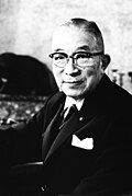 Ichirō Hatoyama