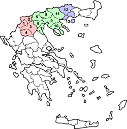 Macedonia (Grecia) - Localizzazione