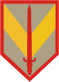 1st Sustainment Brigade Shoulder Sleeve Insignia