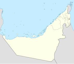 Map showing the location of Wadi Wurayah National Park وَادِي ٱلْوُرَيْعَة