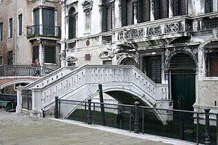 Ponte del Palazzo Malipiero