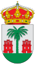 Brasão de armas de Villanueva de los Castillejos