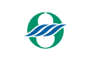 Drapeau de Nagahama-shi