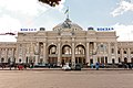 Gare vun Odessa