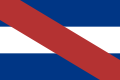 Segunda versión de la Bandera de Artigas (1814-1820)