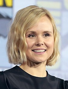 Alison Pill (2019)