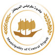 Tripoli címere