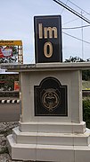 Tugu nol (0) kilometer Kabupaten Indramayu pada tahun 2015