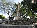 Ithaca War Memorial, Paddington