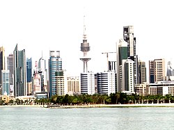 Skyline o Kuwait Ceety