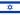 israelita