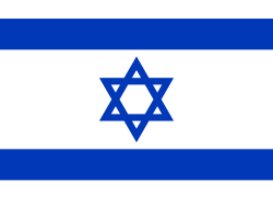 Drapeau d'Israël