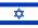 Drapeau de Israël